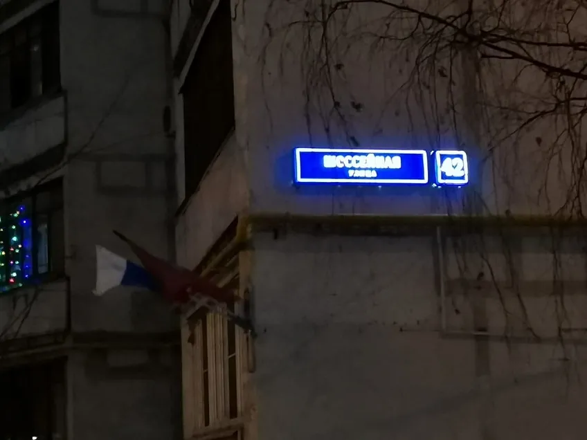 1-комн. квартира, 35/20/8