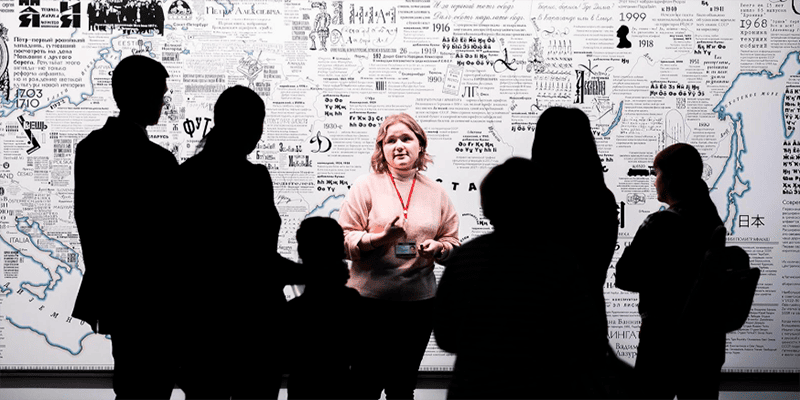 Бесплатные экскурсии «Московские истории» 2025: программа ко Дню гида