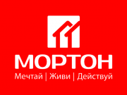 Мортон