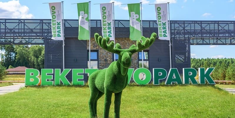 КП Бекетово парк (Beketovo Park)