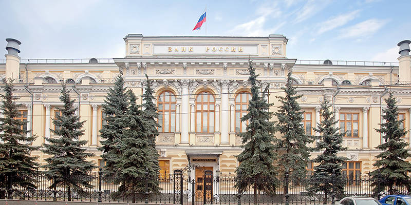 В Банке России заявили о разработке "единого ипотечного стандарта"