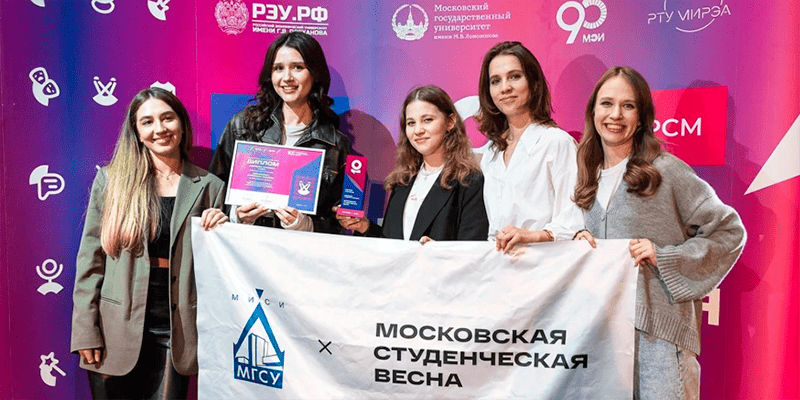 Открыта регистрация на фестиваль «Московская студенческая весна — 2026»