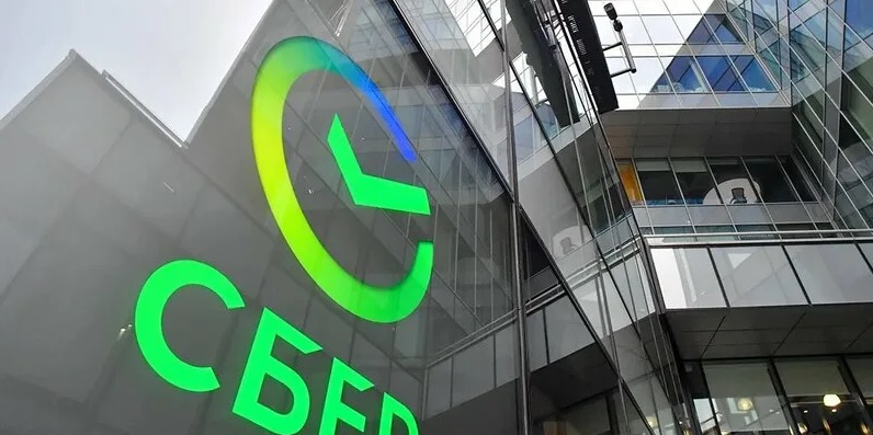 ФАС возбудила дело против Сбербанка и его страховой из-за антиконкурентного соглашения