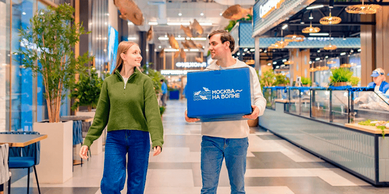 Акция к 23 Февраля на рыбных рынках: икра, консервы и вяленая рыба