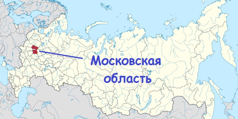 Московский регион - лидер по вводу жилья в России в прошлом году