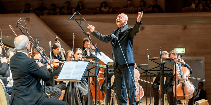 Концерты Московского Дома музыки доступны для бронирования через сервис «Мосбилет»