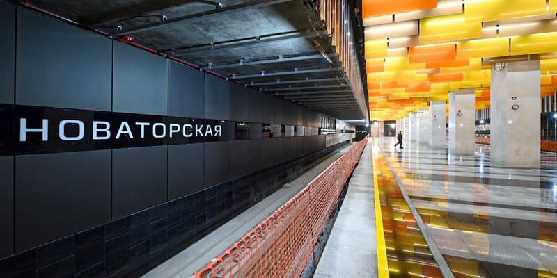 Путин и Собянин запустили участок Большого кольца метро Москвы