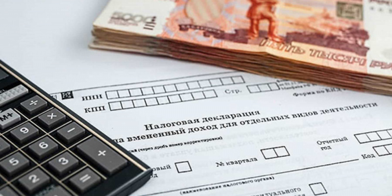 Налоговый вычет для россиян хотят увеличить с одного миллиона рублей до двух