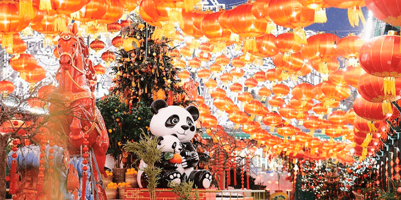 Китайский Новый год в Москве