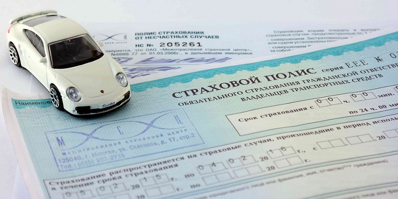 ОСАГО 2025: новые правила, тарифы, расчет стоимости | Все изменения + novostroyrf.ru ОСАГО 2025: новые правила, тарифы, расчет стоимости | Все изменения
