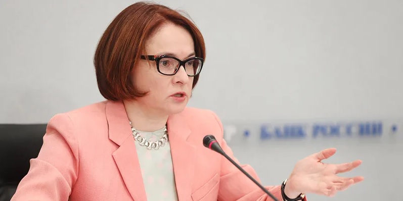 ЦБ выступил за льготную ипотеку на вторичное жилье + novostroyrf.ru ЦБ выступил за льготную ипотеку на вторичное жилье