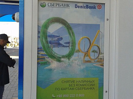 2-комн. квартира, 60/30/10