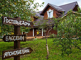 Коттеджный посёлок «Солнечный город»