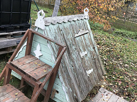 Участок 12 сот