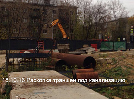 Клубный дом на Менжинского + Alvek + novostroyrf.ru Клубный дом на Менжинского