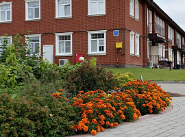 Коттеджный посёлок «Бристоль»