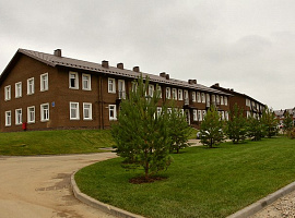 Коттеджный посёлок «Бристоль»