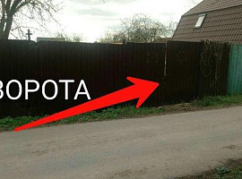 Дом, 75 кв.м на участке 6 сот