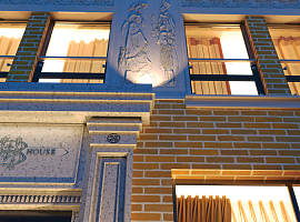 ЖК "Барин Хаус"