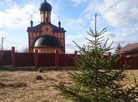 Дом, 280 кв.м на участке 9.8 сот