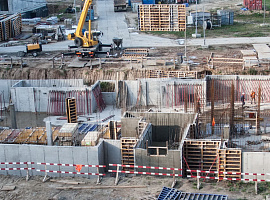 ЖК "Новоград "Павлино"