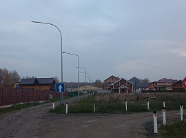 Коттеджный посёлок «Троица»