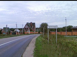 Участок 13 сот