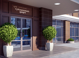 ЖК "Соколиный форт"