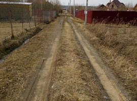 Участок 15 сот