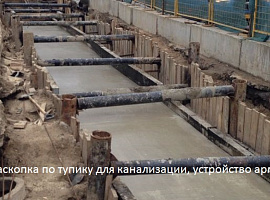 Клубный дом на Менжинского + Alvek + novostroyrf.ru Клубный дом на Менжинского