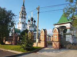 Участок 13 сот