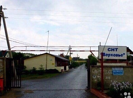 Участок 8 сот