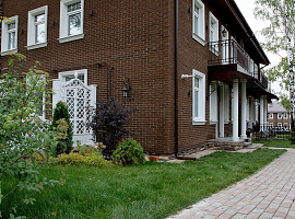 Коттеджный посёлок «Бристоль»