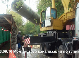 Клубный дом на Менжинского + Alvek + novostroyrf.ru Клубный дом на Менжинского
