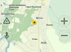 Участок 6 сот