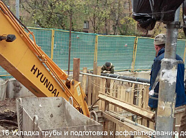 Клубный дом на Менжинского + Alvek + novostroyrf.ru Клубный дом на Менжинского