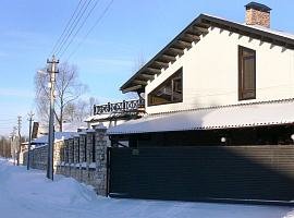 Коттеджный посёлок «Зимний сад»