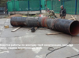 Клубный дом на Менжинского + Alvek + novostroyrf.ru Клубный дом на Менжинского